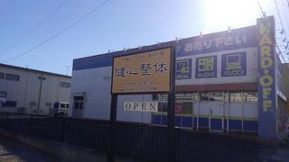 1515802757933.jpg