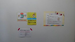 1515802805757.jpg
