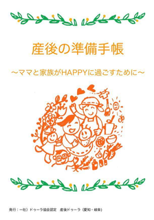 CAADD04B-B127-4EAC-AA5F-4CC4585A7AD2.png