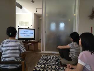 received_637509000100382.jpeg